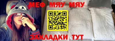 скорость mdpv Севастополь