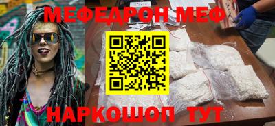 прущие крисы Свободный