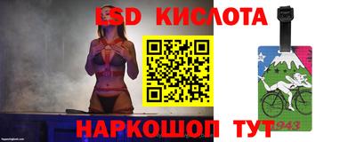 кокс Северобайкальск