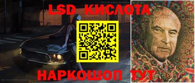 прущие крисы Свободный