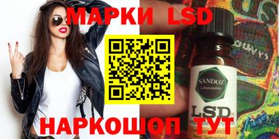 кокс Северобайкальск