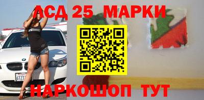 кокс Северобайкальск