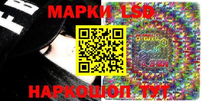 кокс Северобайкальск
