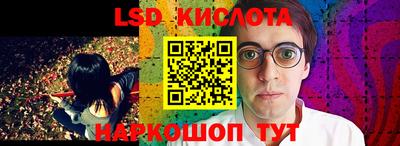 прущие крисы Свободный