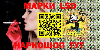 кокс Северобайкальск