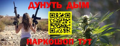 скорость mdpv Севастополь
