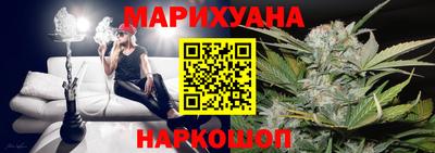 прущие крисы Свободный