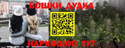 скорость mdpv Севастополь