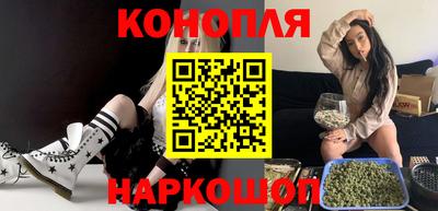 скорость mdpv Севастополь