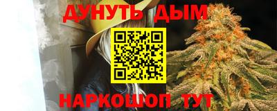 прущие крисы Свободный
