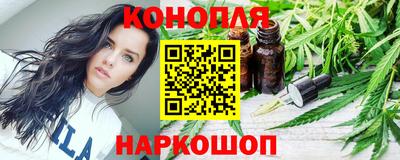 прущие крисы Свободный