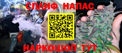 прущие крисы Свободный