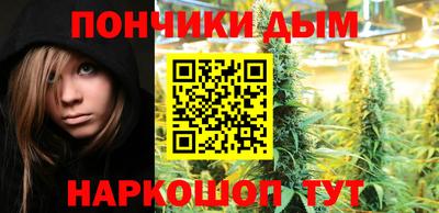 скорость mdpv Севастополь