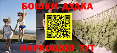 прущие крисы Свободный