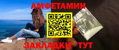 прущие крисы Свободный