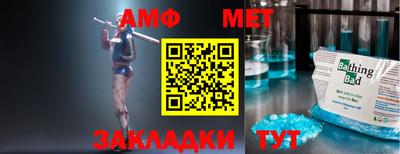 скорость mdpv Севастополь