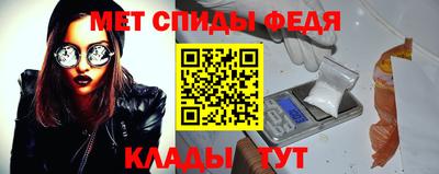 кокс Северобайкальск