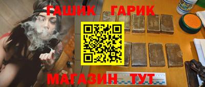 прущие крисы Свободный