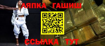 прущие крисы Свободный