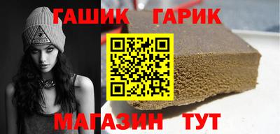 дживик Гай