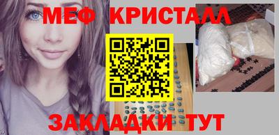 кокс Северобайкальск