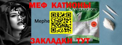 прущие крисы Свободный