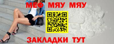 кокс Северобайкальск